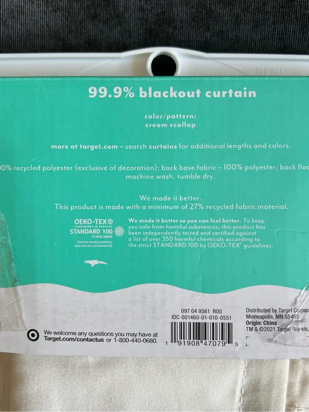NWT Pillowfort Blackout Curtain- Cream Scallop 42”x84”